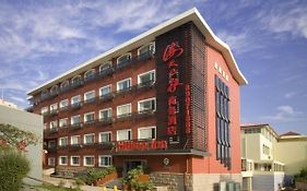 Qingdao Jinkai Bussiness Hotel
